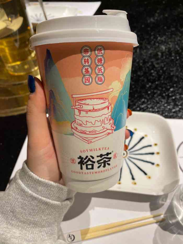 "-大众点评移动版