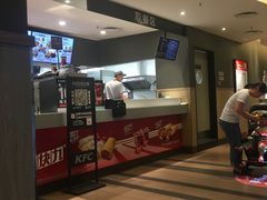 -肯德基(万象店)