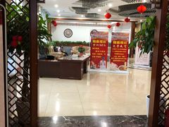 -印象·浅水湾(百乐门大厦店)