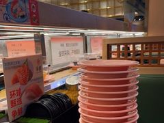 -争鲜回转寿司(太阳宫凯德PLUS店)