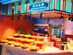 自助取餐区-乔哥铭洋海鲜自助(皇城恒隆广场店)