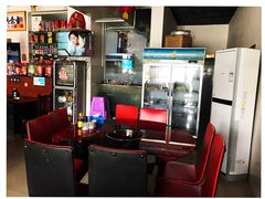 -蒋二哥美蛙鱼莊(天辰路店)