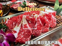 -西塔老太太泥炉烤肉(万柳华联店)