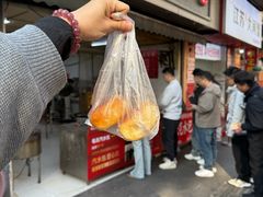 -毛氏汽水包(山海关路店)