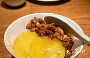 A Zhi Braised Pork Rice