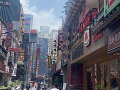 -嘎嘎鸭下巴·爆辣干锅(明教寺店)