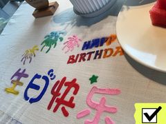 -悦融·京鲁菜·露台花园(安定门店)