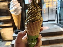 -吴裕泰茶庄(前门大街店)