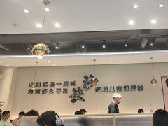 -椒椒铜炉火锅鸡(天马店)