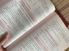 -槿言教育·雅思托福·国际教育·小语种培训留学中心(观音桥店)