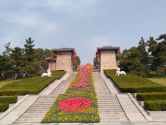 -汉陵苑