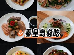 -北戴河转鱼·炒螃蟹酱餐厅