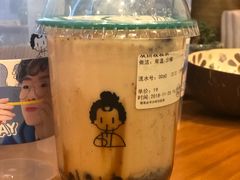 -九秋茶铺(三里屯店)