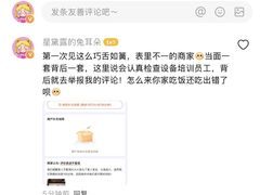 -姜胖胖韩式自助烤肉(佳漾汇新桥店)