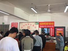 -饶阳传统豆腐脑