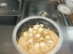-鞠氏黑芝麻糊(水塔店)