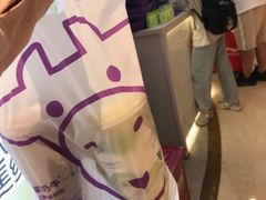 -一只酸奶牛(时代天街A馆店)