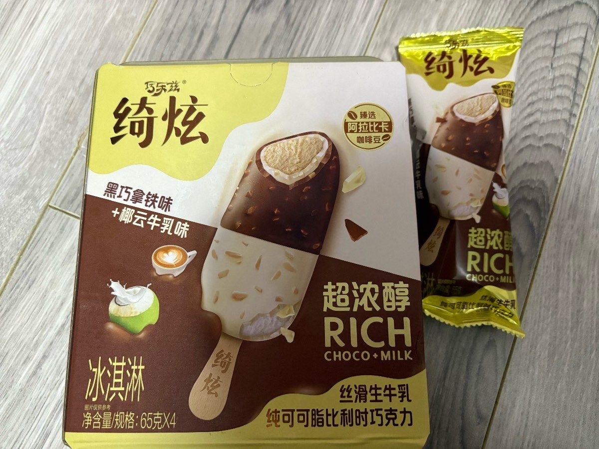 伊利巧乐兹新品