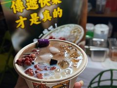 -凤城·食都