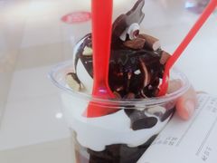 浓浓巧克力酱-DQ·蛋糕·冰淇淋(回龙观同成街)