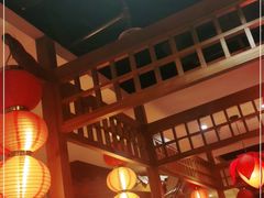 大堂-芦月轩羊蝎子(劲松店)