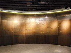 -南京市规划建设展览馆