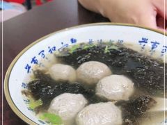 -长远七记