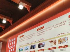 -喜家德虾仁水饺(北京超极合生汇店)