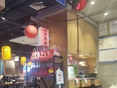 -怪噜范·老贵阳街头名小吃(汇金星力城店)