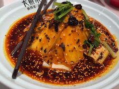 酿皮子-大厨小馆(华阳城店)