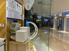 -许小树(国贸商城店)