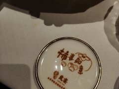 -贡宴盐帮菜自贡驻京联络处餐厅