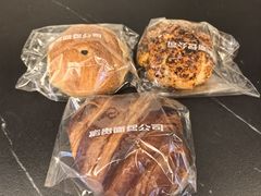 -富贵面包公司(运河店)