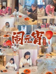 -喜孕时光月子中心(北大妇儿东侧店)
