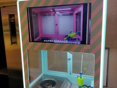 -威高广场