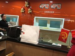 -呷哺呷哺(西单大悦城店)