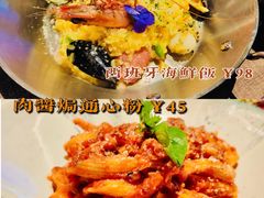 -404干式熟成牛排馆•聚会餐厅