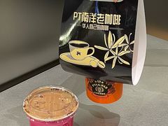 -Pull-Tab拉环咖啡(杭州市上城区来福士中心店)