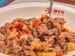-辣可可·小炒黄牛肉(望京凯德MALL店)