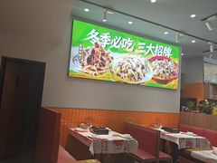 -阿青龙虾·烧烤大排档(湖里万达店)