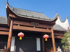 -洋湖国家湿地公园
