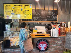 -了不起的考拉咖啡店(高新店)