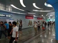 -潘家园(地铁站)