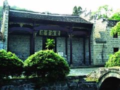 -井冈山风景名胜区