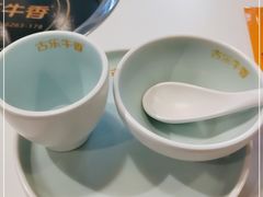 -古乐牛香·鲜牛肉自助火锅(南京总店)