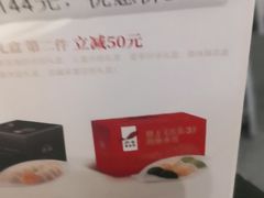 -船歌·鱼水饺青岛菜(合肥路永旺店)
