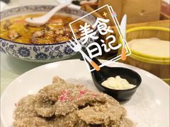 -小浒娘(兴贤商业广场店)