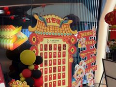 -FLARE STAR FITNESS(复地活力城店)