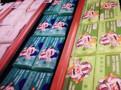 -嗨特购HitGoo(西站食宝街店)
