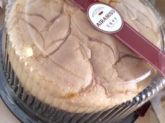 -艾拉米苏蛋糕坊(江北化工医院店)